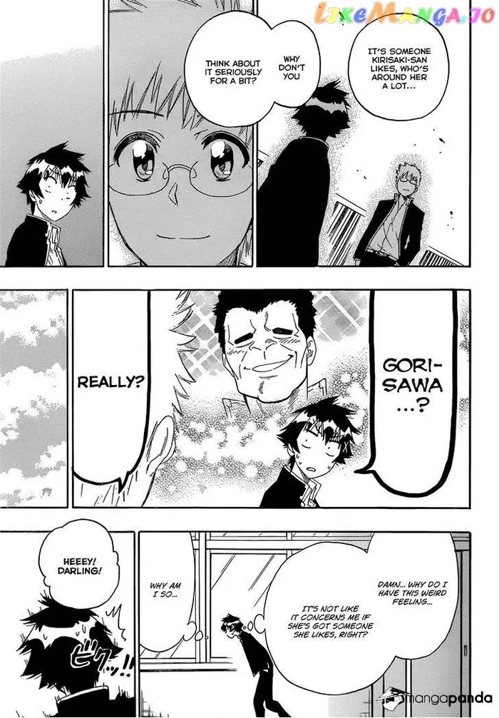 Nisekoi Chapter 175 image 09_optimized